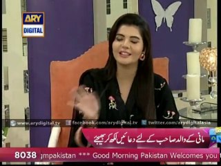Good Morning Pakistan 18th August 2015