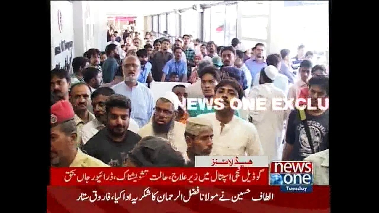 NewsONE Headlines 2PM, 18-August-2015