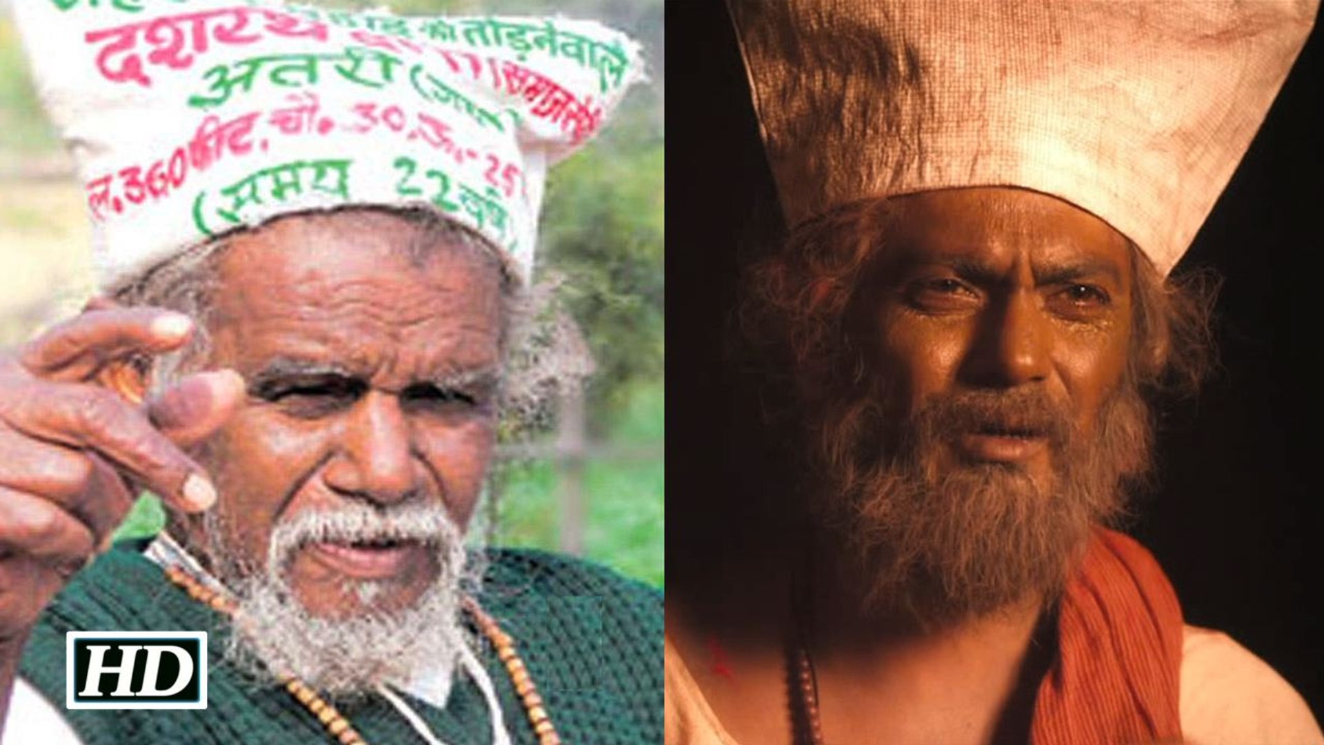 Manjhi full online movie dailymotion
