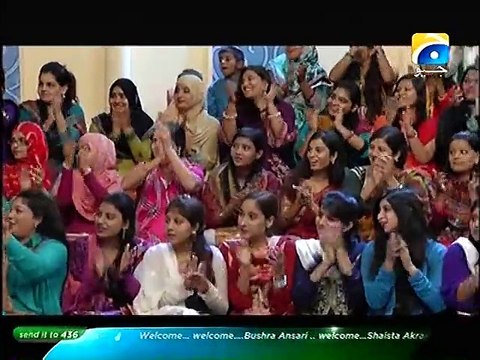 Utho Geo Pakistan With Bushra Ansari on Geo Tv Part 2 - 18th August 2015