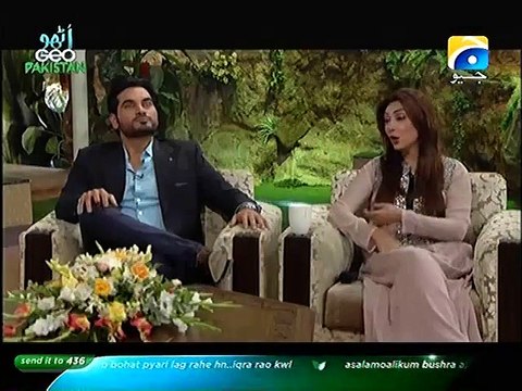 Utho Geo Pakistan With Bushra Ansari on Geo Tv Part 4 - 18th August 2015