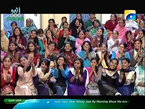 Utho Geo Pakistan With Bushra Ansari on Geo Tv Part 8 - 18th August 2015