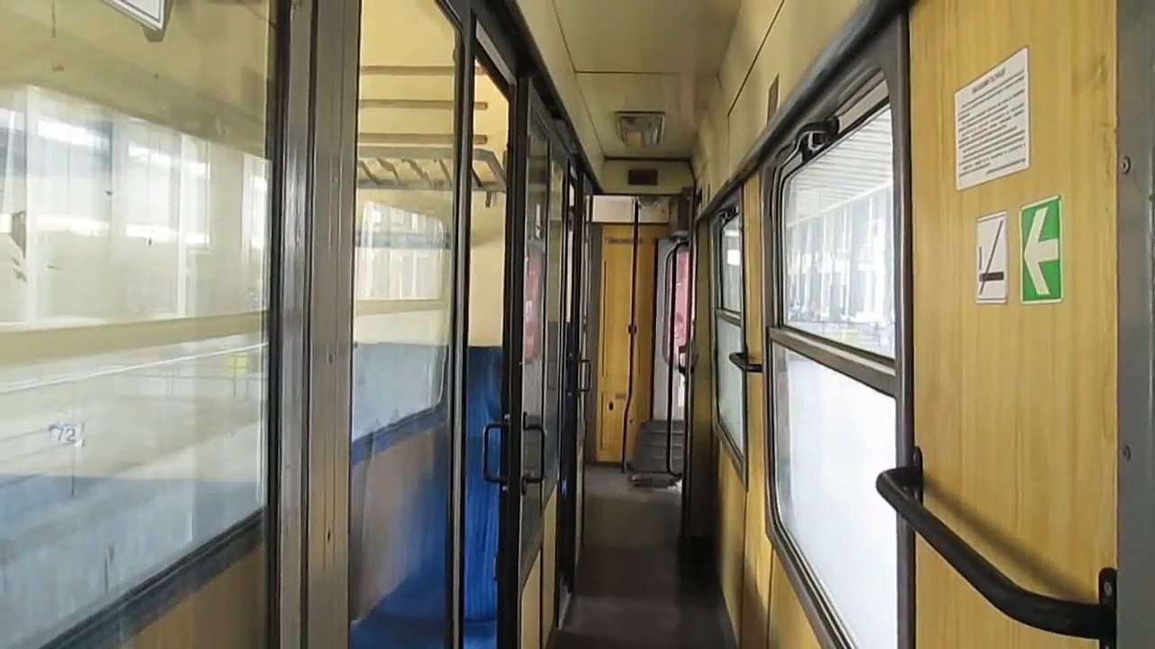 Купе във влак на БДЖ