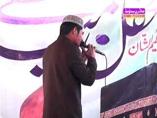 Aqa Tari Nain Ziyarat Mangday Nay. Qasim Ali Qasim Ogoki By MODREN SOUND 0300-7123159
