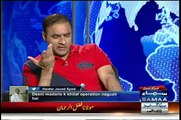 Rana Sana Ullah Leak Video Talk About Abid Sher Ali Father Check Abid Ali Rection