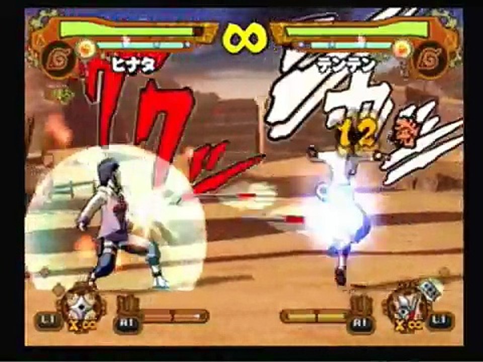 Naruto Shippuuden: NA 2 Hinata vs. Tenten