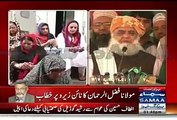 Farooq Sattar and Maulana Fazal-ur-Rehman Media Talk - 18th August 2015