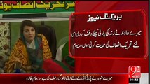 Reham's Response on Imran Khan Statement