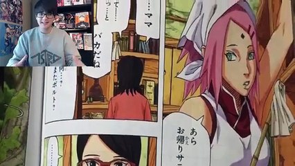 Naruto : 2015 NEW SERIES PART 3 - Hinata and Naruto's Children Revealed!