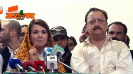 Hilarious Tezabi Totay on Reham Khan Campaign in Haripur