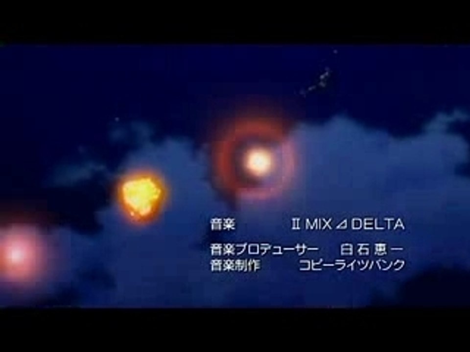 キスダムOP