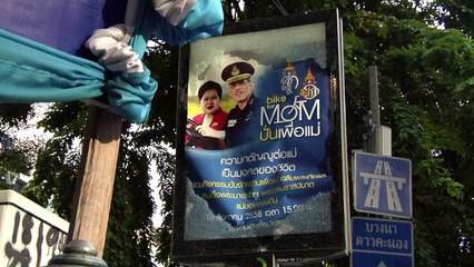 Bangkok: les experts sur le site de l'attentat, 20 morts