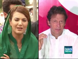 Rehman will not contest elections on PTI ticket