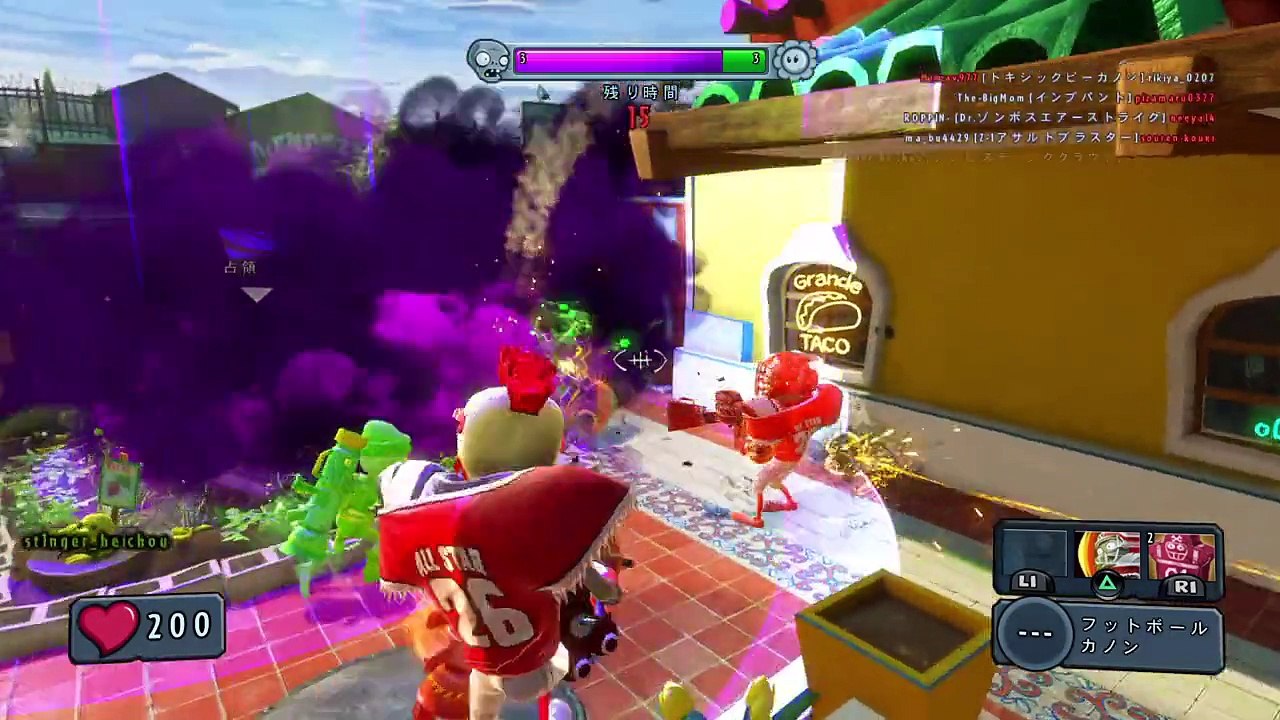 自身初88kill Plants vs Zombies Garden Warfare
