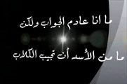 أروع ما قـيـل:  من روائع شعر الشافعي