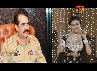 Dr Aima Khan | Pakhi Wasan | Upcoming Mehfil E Mushaira | Thar Production