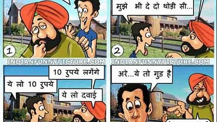cartoon funny jokes in hindi