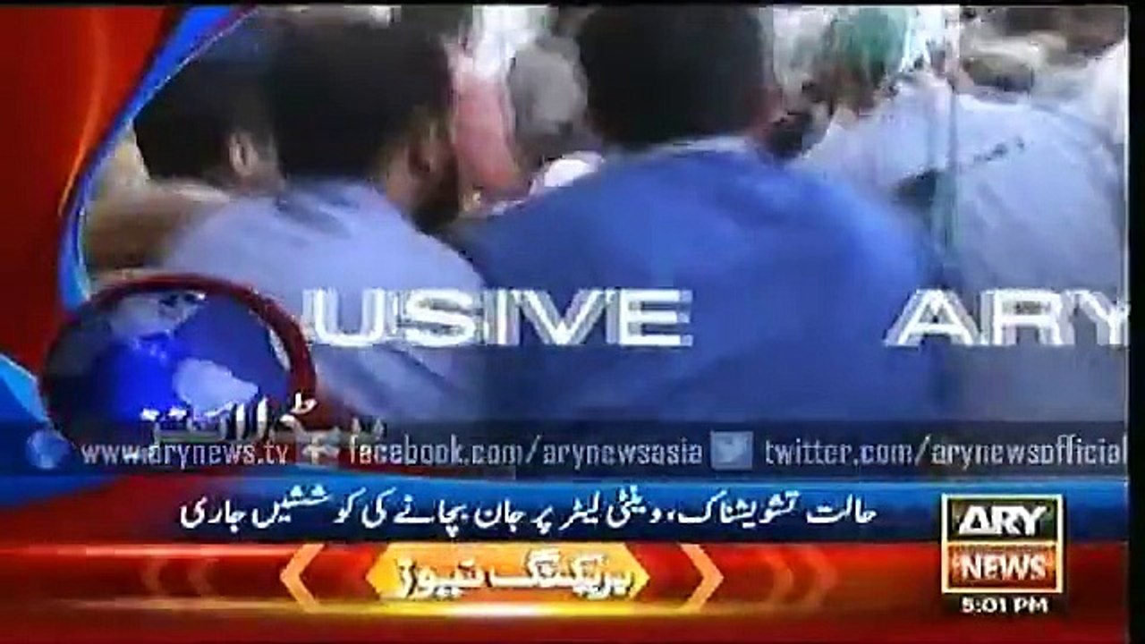 Headlines – 1700 – Tuesday – 18 – Aug – 2015