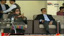 Shahid Afridi Ky Six Par General Raheel Ka Reaction