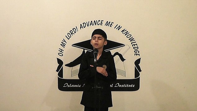 Sketch of Haram ul Madni Prayer By World's Youngest Qari