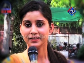 Promo Kohenoor Youth Forum with Time Punch 03