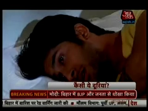 Lakshya ko Abhi Bhi Aa Rahi Hai Swara Ki Yaad Jisse Uski Aankhon Ki Udd Gayi Nind - 18 August 2015 - Swaragini