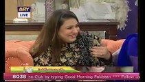 Good Morning Pakistan With Nida Yasir on ARY Digital Part 2 - 18th August 2015