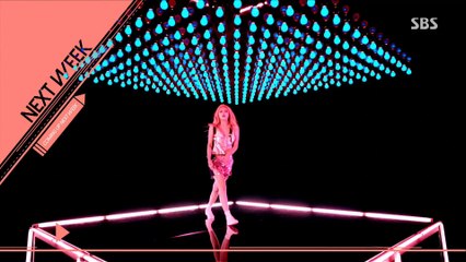 150816 현아 next week