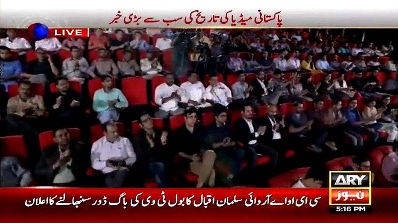 ARY Network CEO Salman Iqbal Excellent Speech @ Bol Auditorium - 18th August 2015