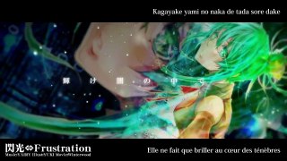 Hatsune Miku - Senkou⇔Frustration (Vostfr + Romaji)