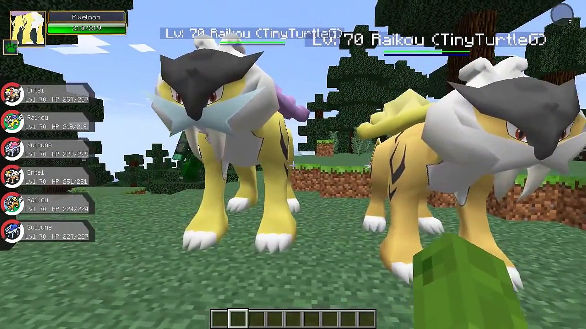 Pixelmon легендарные