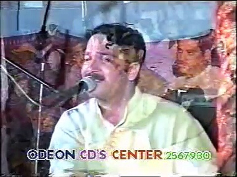 Haroon Bacha - Tapee