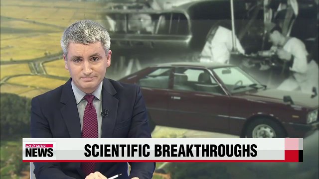 Korea's 70-year history of scientific breakthroughs