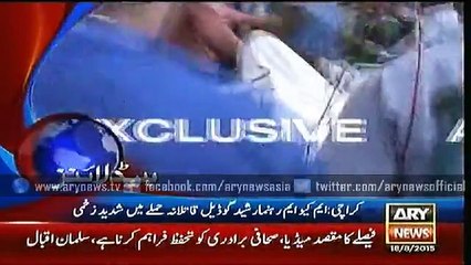 Headlines – 1800 – Tuesday – 18 – Aug – 2015