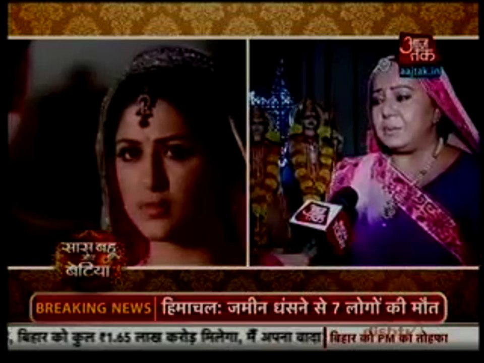 Lalima ne ladai Bhabho se Jabban Bhabho ko Aayi Sandhya ki Yaad - 18 aug 2015 - Diya aur Baati Hum