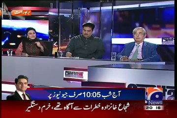 Capital Talk  17th August 2015 - VideosMunch