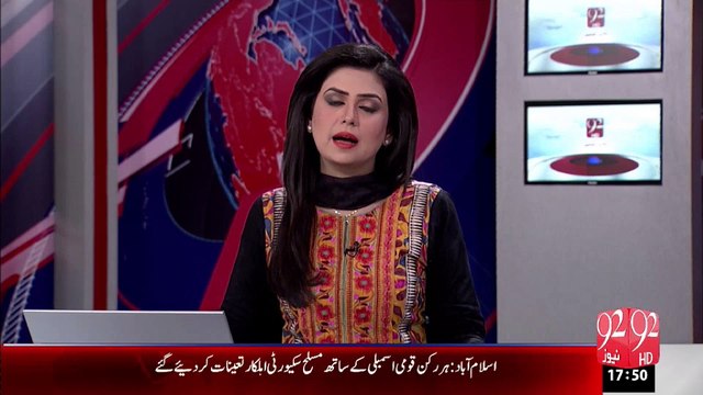 Breaking News: CCTV footage of Rashid Godil attack