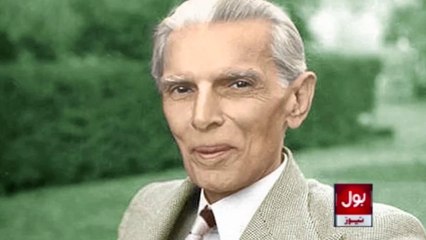 Quaid E Azam lived in Peshawar BOL News