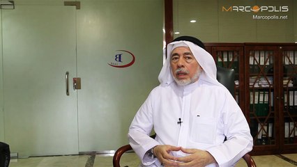 Batterjee & Bros. Co: Overview of the Company, Strategy and Vision