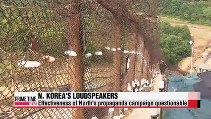 N. Korea's loudspeaker campaign not effective: Experts