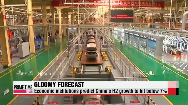 Major institutions predict China's H2 growth to miss 7% target