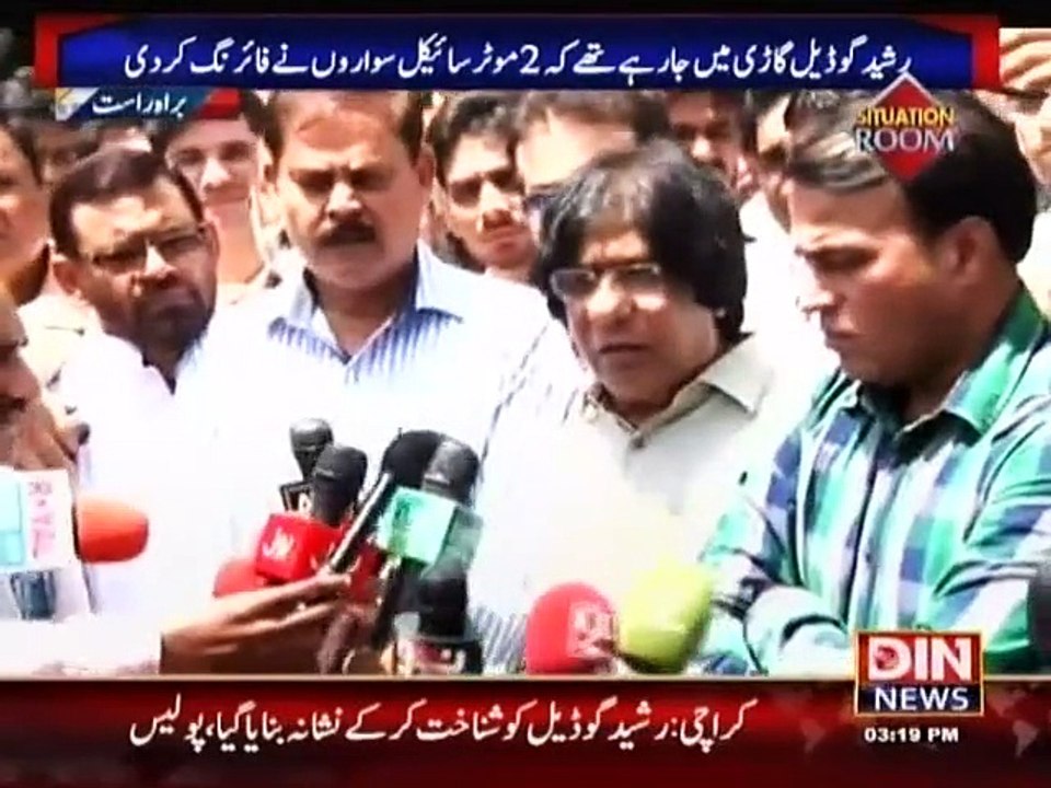 Situation Room - 18 August 2015