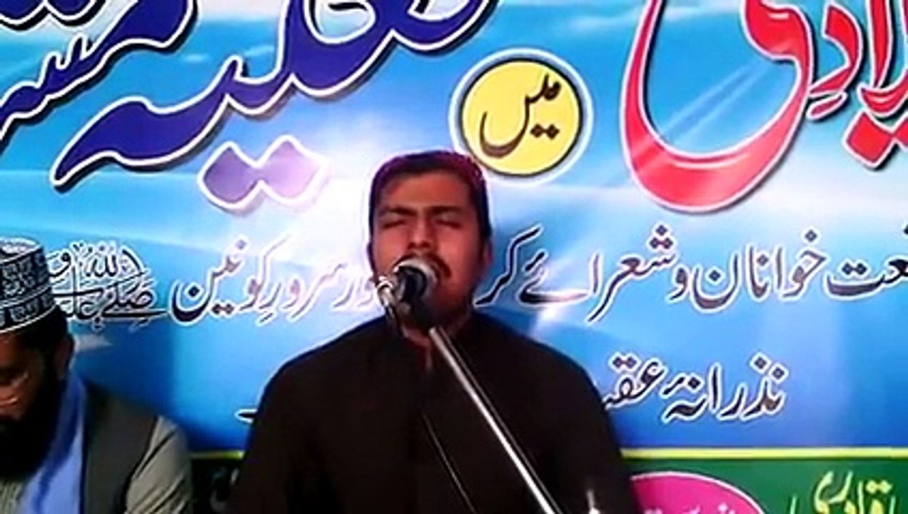 حضور ميری تو ساری بہار آپ سے ہے