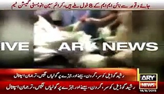 Exclusive Video of MQM’s Rashid Godil from Operation Theater after Firing Attack