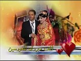 Musulman Marocain Mariage MAROC - 视频: 摩洛哥穆斯林婚礼 MOROCCO