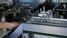 Automatic Hot Stamping Machine for Soft Tubes