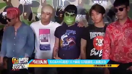 BIGBANG香港巡演庆功GD扮绿巨人 周秀娜狂追T.O.P 150615