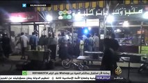 الجزيرة مباشر ترصد أجواء العيد في أحد معامل صناعة الحلويات بالغوطة الشرقية في ريف دمشق