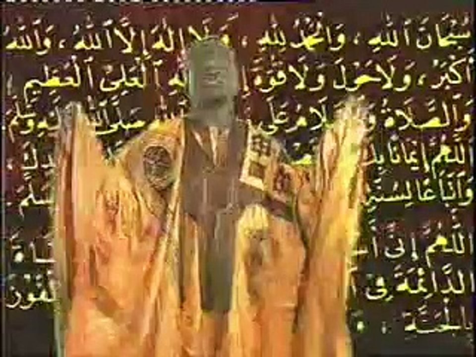 MA FI IKU OMO BAMIWI (Ibrahim Labaeka)