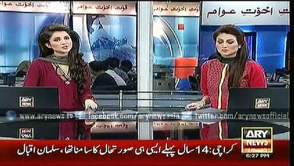 Bulletin – 1800 – Tuesday – 18 – Aug – 2015